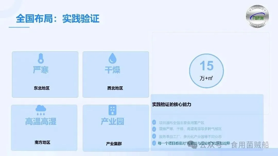 640 (9).webp 